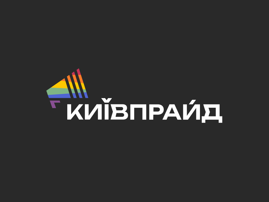 KyivPride