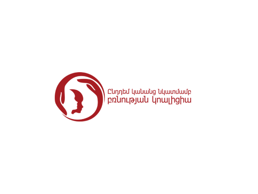 Coalition to Stop Violence against Women