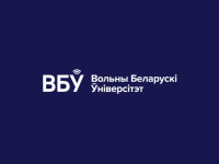 Платформа постдипломного образования «Вольны Беларускі Ўніверсітэт»