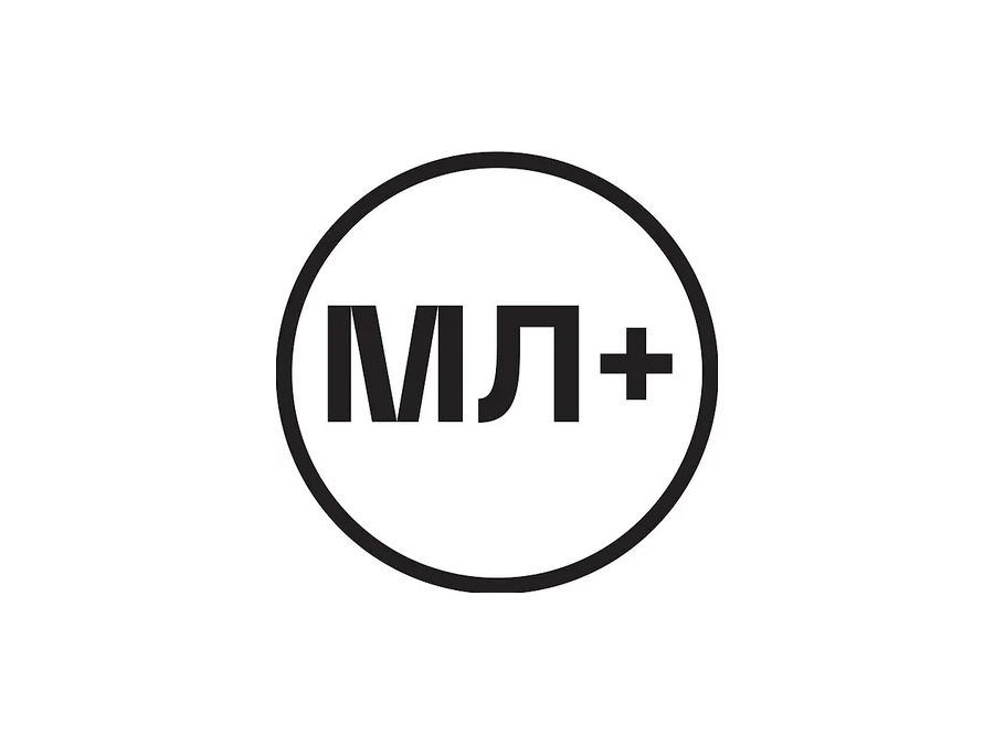 Маладыя Людзі +