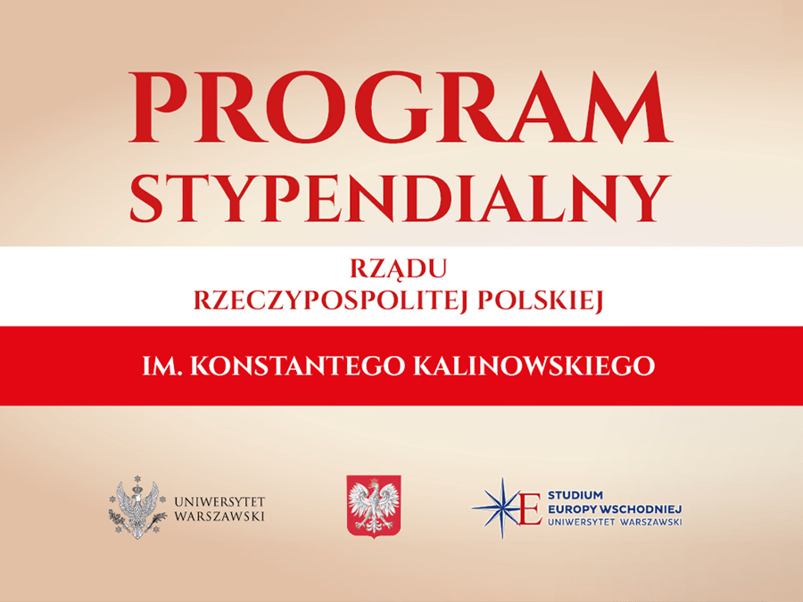 Стипендия Rządu RP im. K.Kalinowskiego