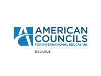 Подборка программ American Councils
